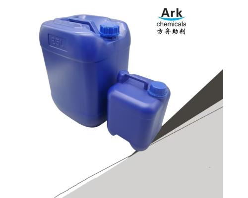 3-缩水甘油醚丙基三甲氧基硅烷 2530-83-8对应KH560