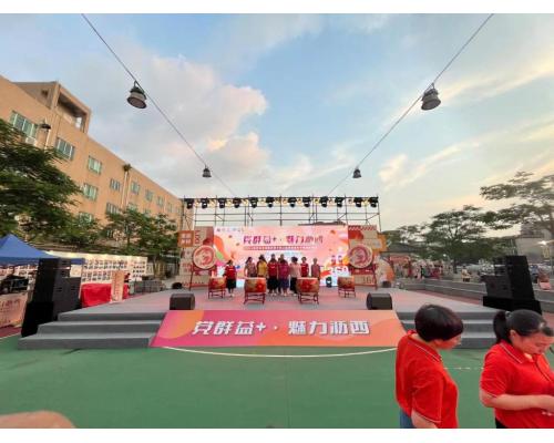 会议活动舞台背景搭建
