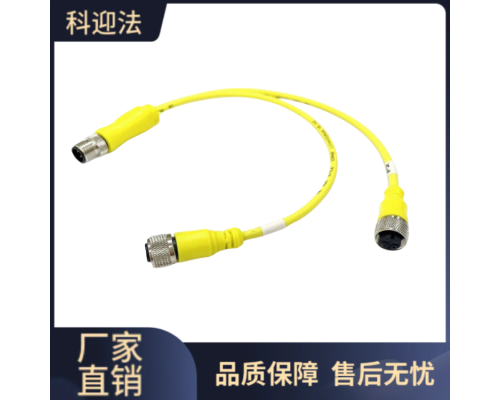 M12一分二4芯5芯注塑成型线缆分支器一公转两母连接器