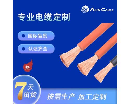 HO1N2-D CE認(rèn)證焊接線
