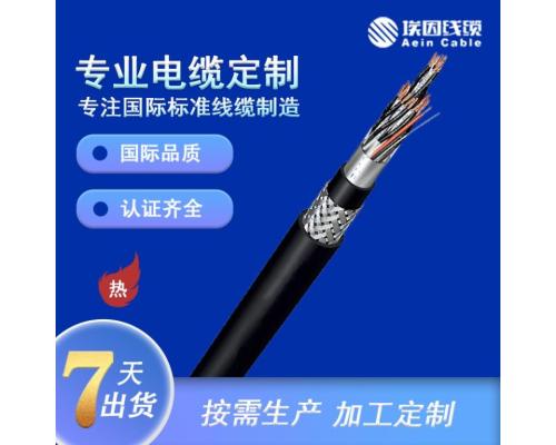 TUV認(rèn)證 ROV-K 交聯(lián)聚乙烯絕緣PVC護(hù)套控制電纜