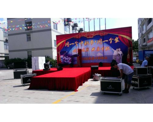 活动舞台搭建布置