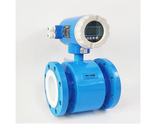 分體式電磁流量計