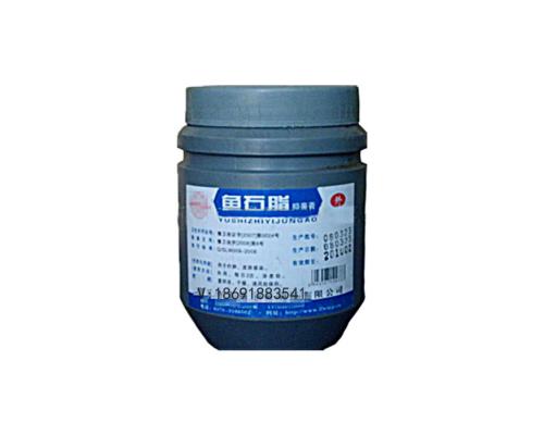 藥用級(jí)魚(yú)石脂醫(yī)用級(jí)魚(yú)石脂符合藥典標(biāo)準(zhǔn)樣品裝500g一瓶皮膚科用藥