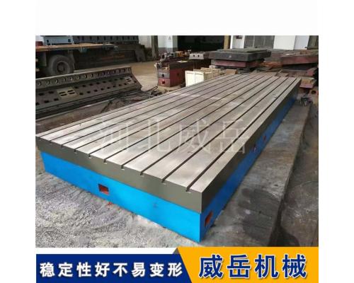 高精度電機測試底座 變頻電機耐久性測試臺