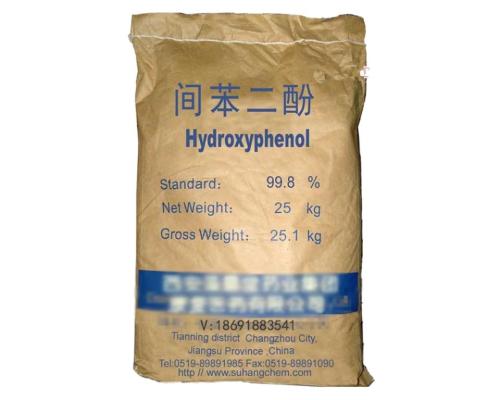 醫(yī)藥級(jí)間苯二酚藥用級(jí)間苯二酚制劑用國(guó)藥準(zhǔn)字原料藥符合藥典標(biāo)準(zhǔn)1kg起訂