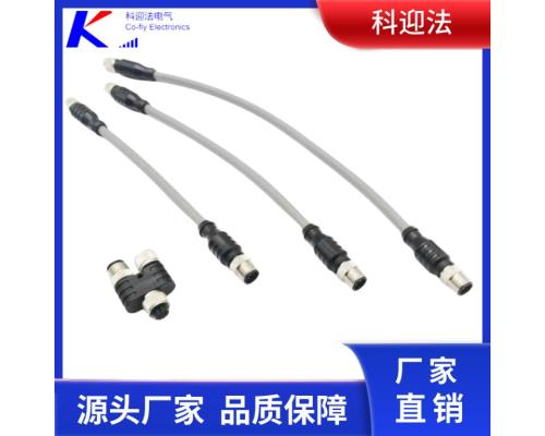 M12-5针5孔CAN通信NMEA船用导航连接器