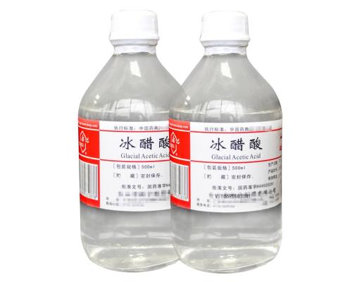 藥用級(jí)冰醋酸醫(yī)用級(jí)冰醋酸符合藥典標(biāo)準(zhǔn)消毒防腐原料藥500ml一瓶