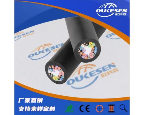 CE低煙無鹵數據電纜LIHH,歐標雙絞信號電纜LiHCH(TP)