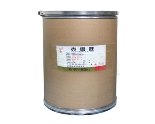 藥用級(jí)克霉唑醫(yī)用級(jí)克霉唑制劑用原料藥CDE備案號(hào)A資質(zhì)全