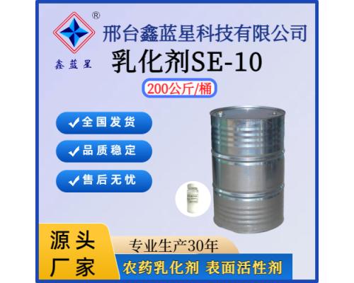 硬脂酸聚氧乙烯酯