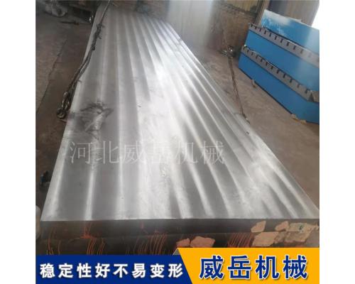 非标定制T型槽平台精刨加工