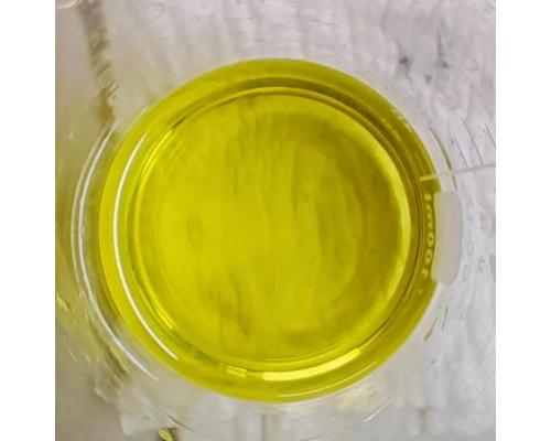 硫氢化钠污水处理剂重金属捕捉剂
