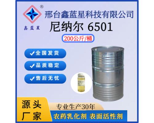 6501
