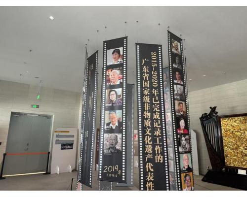 非遗活动背景板制作