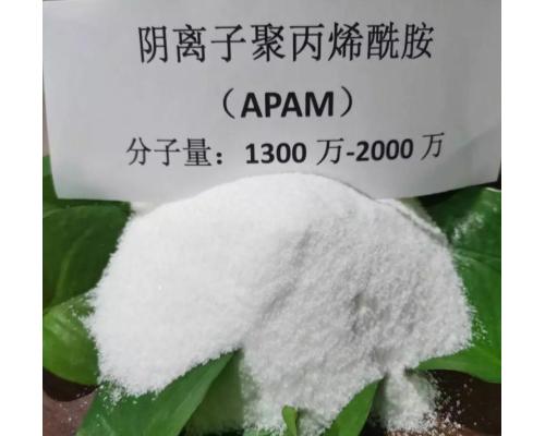 陰離子絮凝劑（PAM）