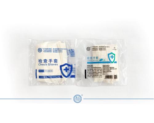 橡胶检查手套中号