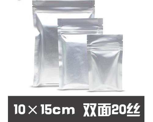 鋁箔袋、食品包裝、化妝品包裝、電子產品包裝、水產品包裝