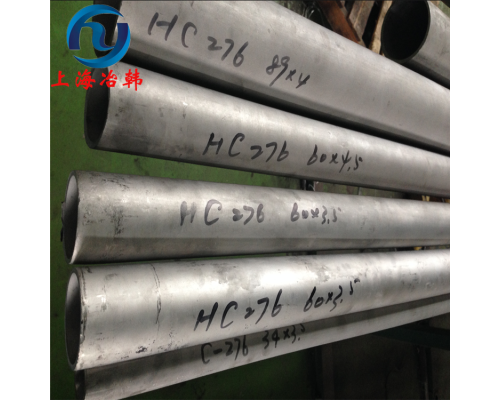 高溫合金GH3170盤條（Hastelloy C-276）無縫管
