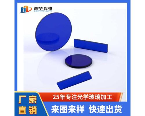 紫色玻璃ZB1 ZB2 ZB3