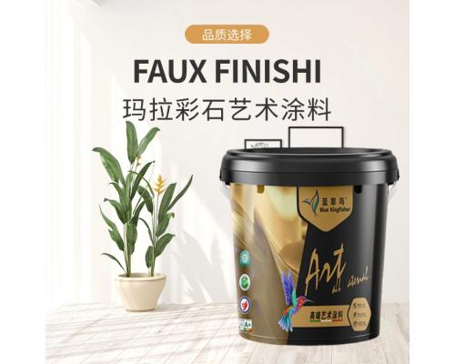 蓝翠鸟玛拉彩石艺术漆防霉耐擦洗抗免腻子施工快干