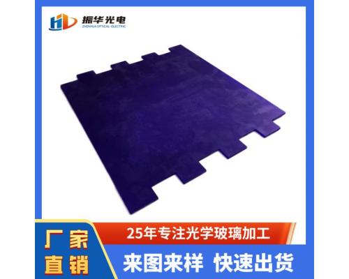 有色濾光片ZB1帶通玻璃