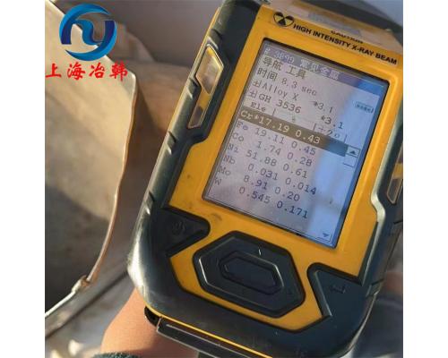 GH3536高溫合金鋼帶的相近牌號