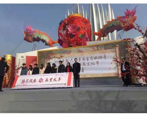 开业庆典活动策划启动仪式策划