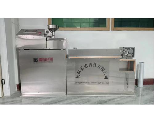 试验型微型双锥三螺杆造粒机LB-20-Z-8-12