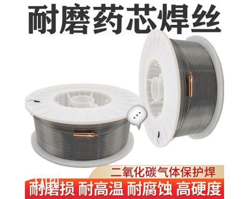 KN-288耐磨焊丝KN-688高铬铸铁耐磨焊丝