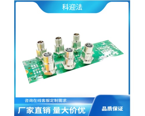 m8小巧型mini-PCB板焊接法兰固定插座