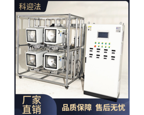 车辆HUD抬头显示器阳光倒灌测试稳态高准直太阳光模拟器