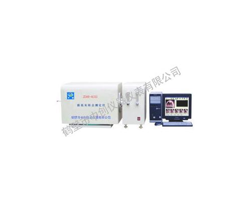 灰熔點測定儀煤的微機灰熔融性測定儀