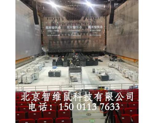 全息紗幕劇院升降紗幕大型升降紗幕50米電動升降紗幕