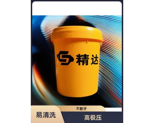 鋁合金攻絲油