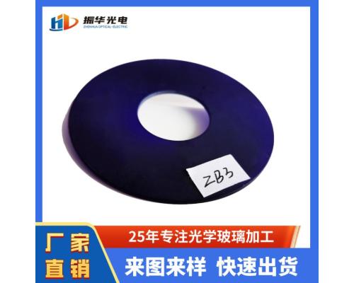 選擇吸收型紫色玻璃ZB1 ZB2 ZB3