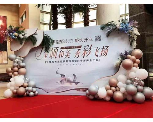 活动宣传活动桁架背景制作搭建