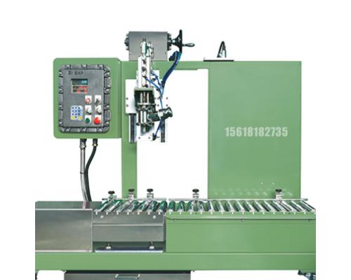 25公斤敞口袋包裝機