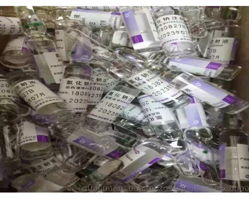 化妝品HGH精油國際快遞歐洲專線