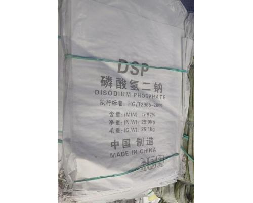 磷酸氢二钠