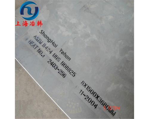 GH4202高溫合金鋼板材料性能分析