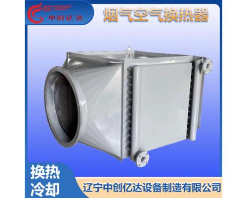 水分烘干用空氣加熱器