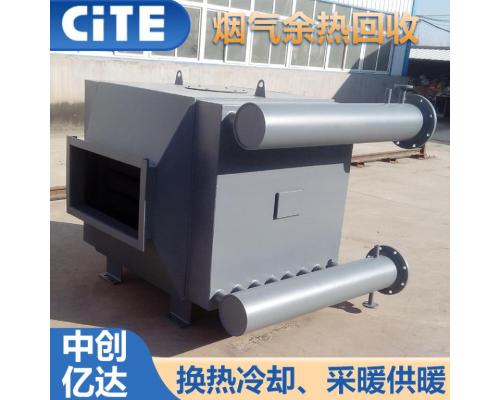 翅片管煙氣余熱回收熱交換器