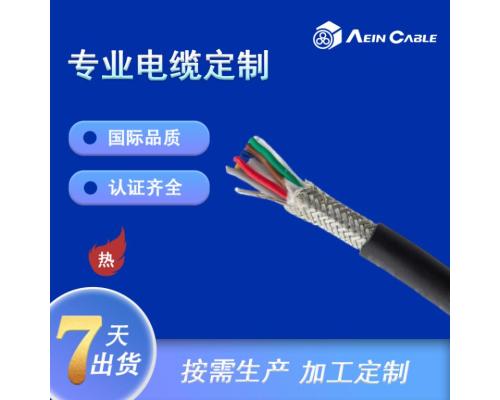 mvvs電纜線