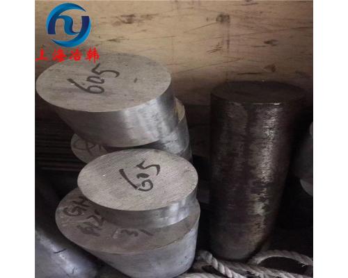 GH5605高溫合金鋼帶化學(xué)成分分析