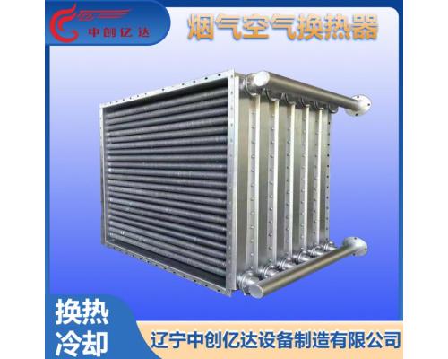 烘干木材配套高溫空氣加熱器