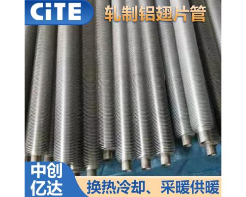 套管式換熱器