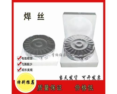 耐候鋼焊絲CHT91NHQ高強度鋼藥芯焊絲