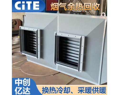 空調加熱器