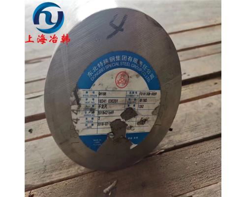 GH5188高溫合金鋼帶化學(xué)成分分析
